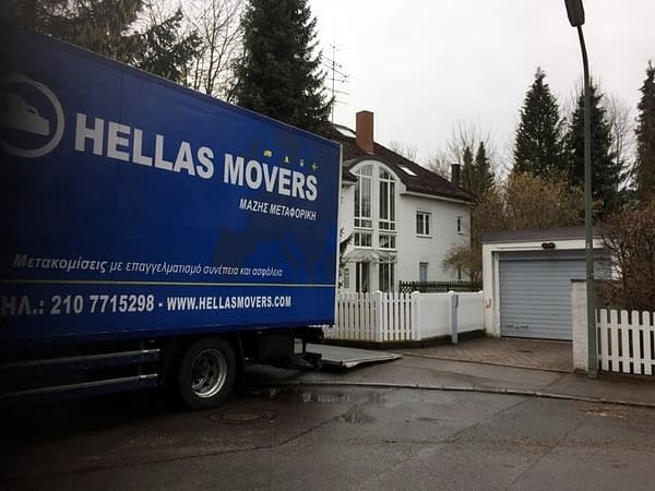 Μετακόμιση Ελλάδα εξωτερικό Μεταφορές Μετακομίσεις Χριστόφορος | Hellas Movers